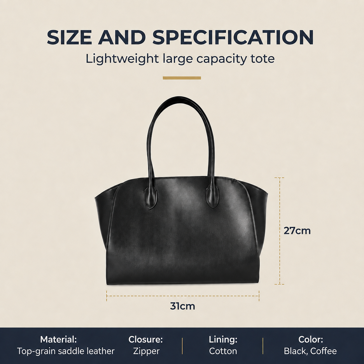 Structured Boat Tote size and specifications
